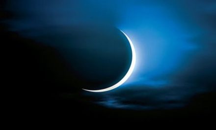 Eid al-Fitr: How The Muslim Holiday Date Is Determined By Sighting The Crescent Moon