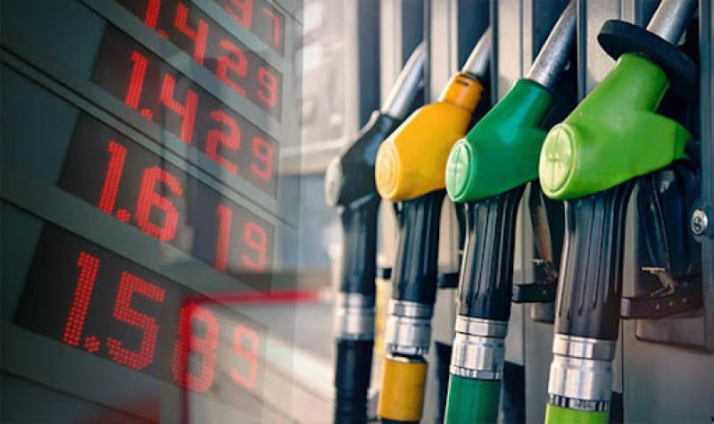 Fuel Prices Go Up; Petrol Going For ¢12.69-¢13.20 Per Litre<span class="wtr-time-wrap after-title"><span class="wtr-time-number">2</span> min read</span>