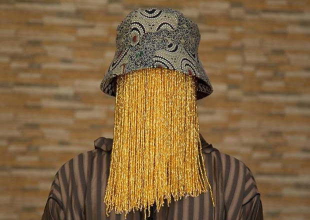 Number 12 Exposé: Court Orders Anas Aremeyaw Anas To Testify Without Facemask In Chambers<span class="wtr-time-wrap after-title"><span class="wtr-time-number">1</span> min read</span>