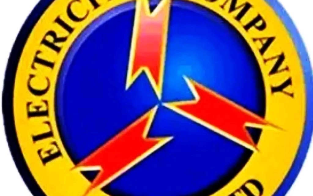 Beware Of MOMO Fraudsters – ECG Cautions Customers<span class="wtr-time-wrap after-title"><span class="wtr-time-number">1</span> min read</span>
