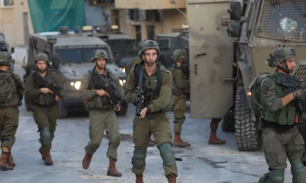 Palestinian Killed By Israeli Forces In Occupied West Bank