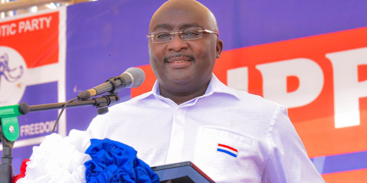 Bawumia Tops NPP Super Delegates Conference, Ken Agyapong Qualifies For November Primaries<span class="wtr-time-wrap after-title"><span class="wtr-time-number">1</span> min read</span>