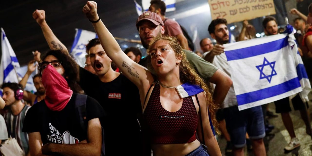 Israelis Protest Against Law To Limit Supreme Court Powers<span class="wtr-time-wrap after-title"><span class="wtr-time-number">3</span> min read</span>