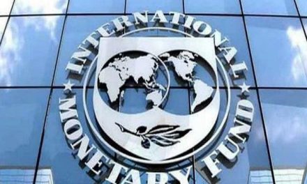IMF Projects Positive Income For BoG