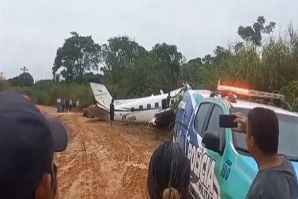 14 Killed In Plane Crash In Brazil’s Amazonas State<span class="wtr-time-wrap after-title"><span class="wtr-time-number">1</span> min read</span>