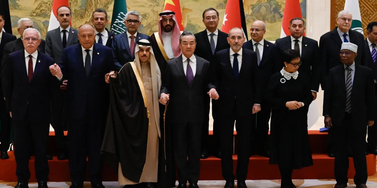 China Calls For ‘Urgent’ Action On Gaza As Muslim Majority Nations Arrive In Beijing<span class="wtr-time-wrap after-title"><span class="wtr-time-number">2</span> min read</span>