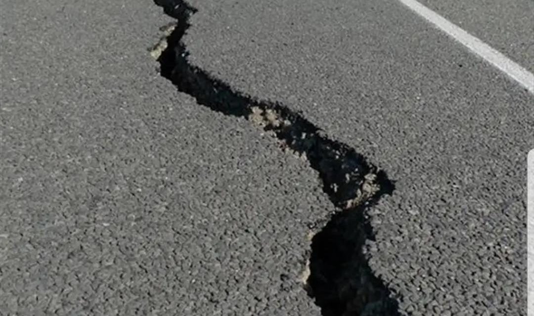 Earth Tremor Hits Parts Of Accra<span class="wtr-time-wrap after-title"><span class="wtr-time-number">1</span> min read</span>