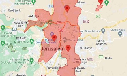 First Rocket Attack On Jerusalem Since The End Of October