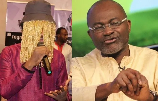 Supreme Court Throws Out Anas’ Defamation Suit Against Ken Agyapong<span class="wtr-time-wrap after-title"><span class="wtr-time-number">1</span> min read</span>