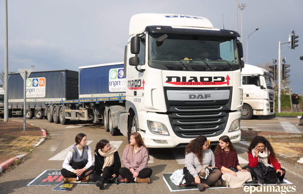 Israeli Protesters Block Aid Trucks Destined For Gaza<span class="wtr-time-wrap after-title"><span class="wtr-time-number">3</span> min read</span>