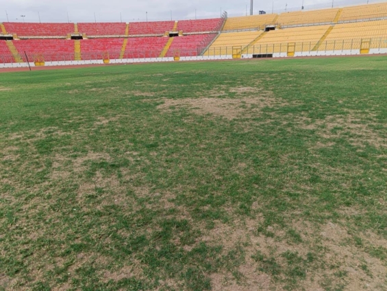 NSA Shuts Down Baba Yara Stadium for One Month<span class="wtr-time-wrap after-title"><span class="wtr-time-number">2</span> min read</span>